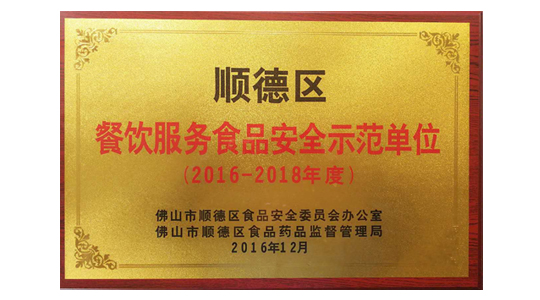廣東創(chuàng)富金屬制造有限公司|廣東創(chuàng)富官網(wǎng)|廣東創(chuàng)富|廣東創(chuàng)富金屬|(zhì)創(chuàng)富金屬|(zhì)創(chuàng)富官網(wǎng):dioqpjk.cn