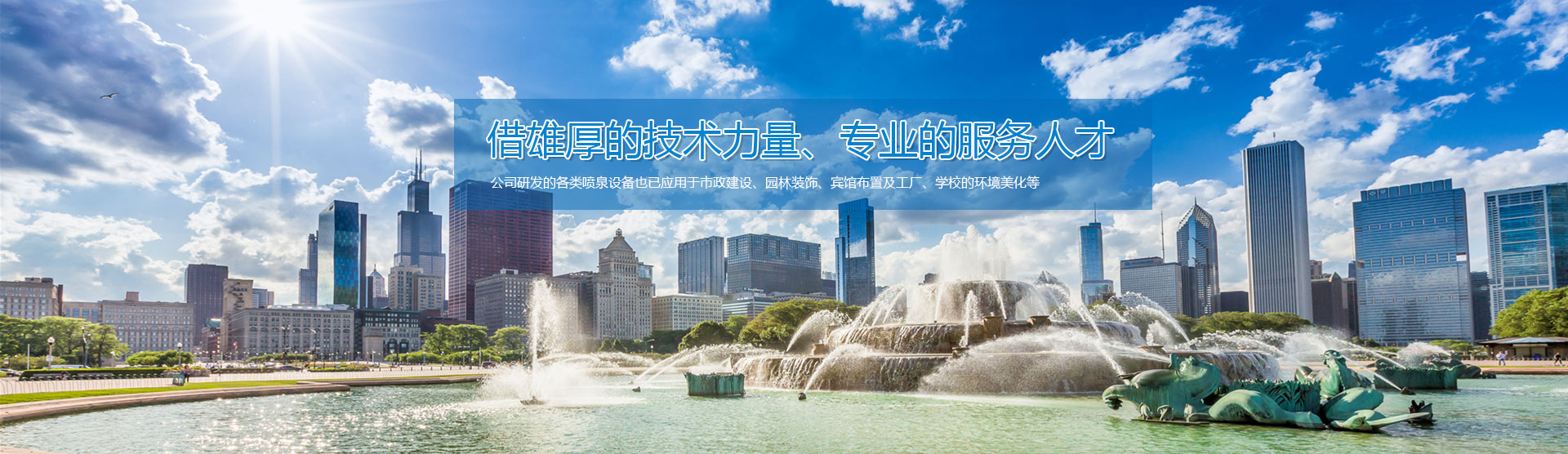 無(wú)塵車(chē)間廠(chǎng)房裝修