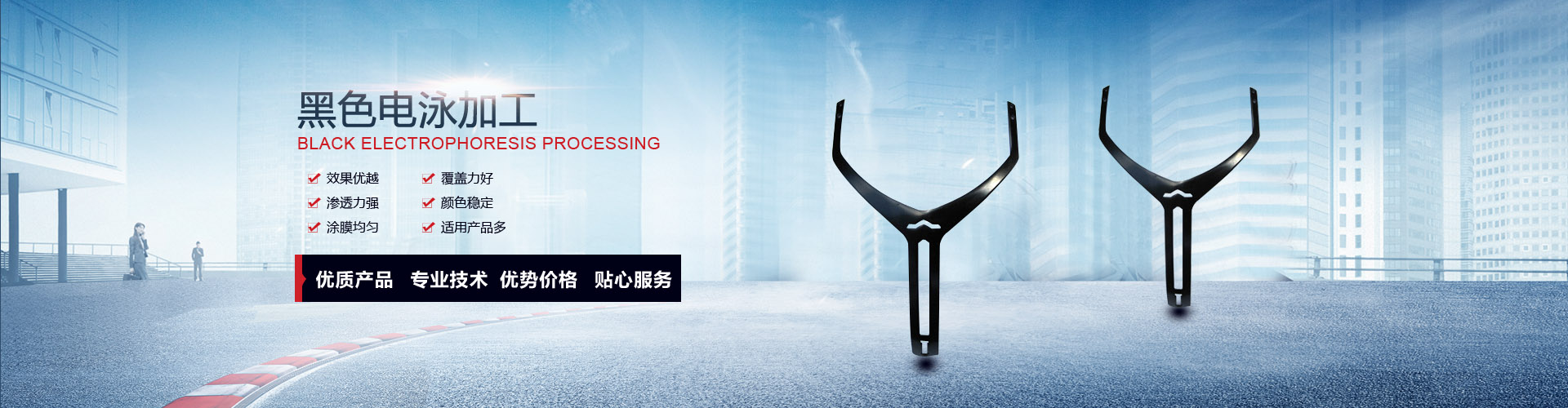 食品廠(chǎng)房裝修